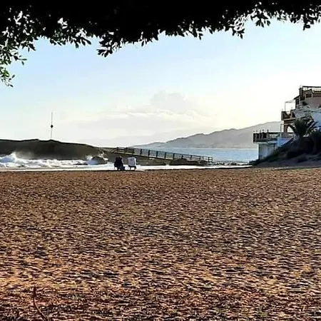 Paraiso